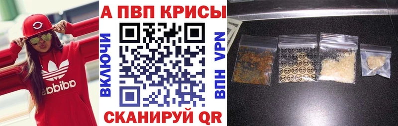 сколько стоит  blacksprut вход  A PVP крисы CK  Еманжелинск 