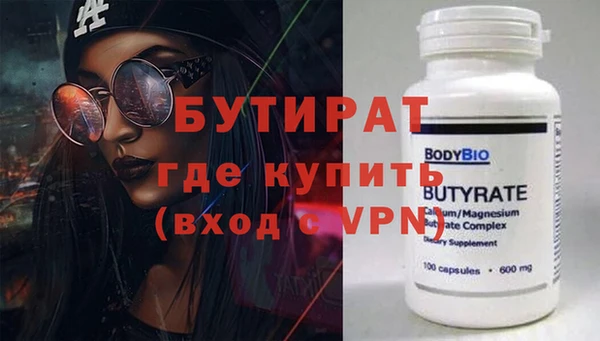 хмурый Михайловск