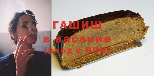 прущая мука Михайлов