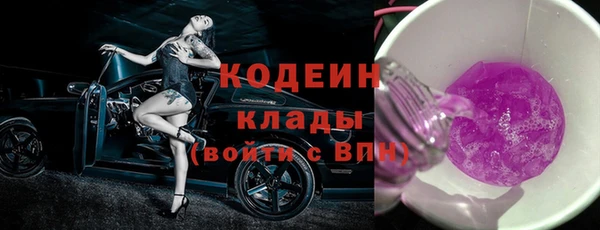 прущая мука Михайлов