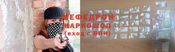 хмурый Михайловск