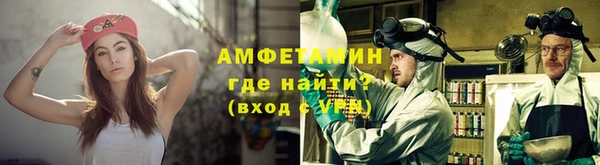дживик Михайловка