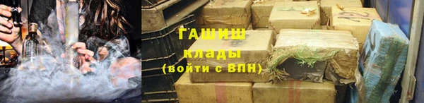 прущая мука Михайлов