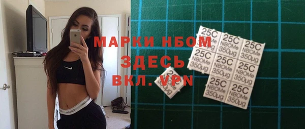 прущая мука Михайлов