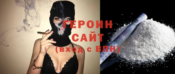 дживик Михайловка