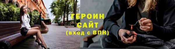 прущая мука Михайлов