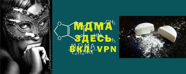 прущая мука Михайлов