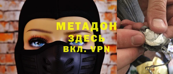 хмурый Михайловск