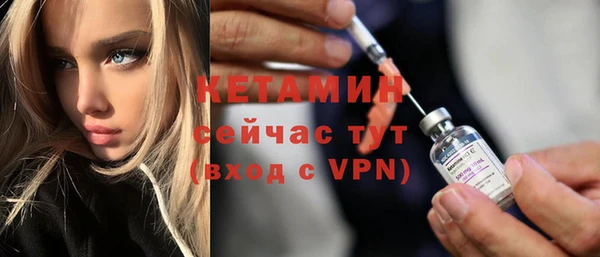 хмурый Михайловск