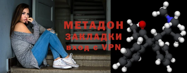дживик Михайловка