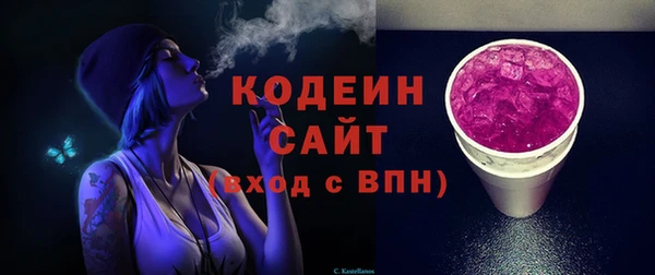 прущая мука Михайлов