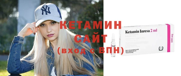 дживик Михайловка