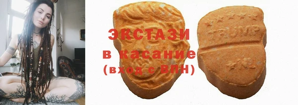 дживик Михайловка