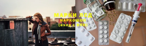 хмурый Михайловск