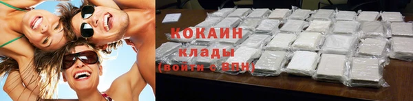 дживик Михайловка