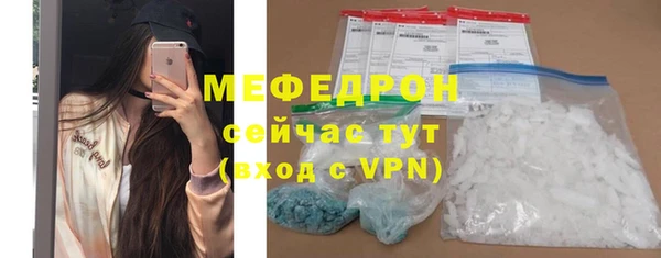 дживик Михайловка