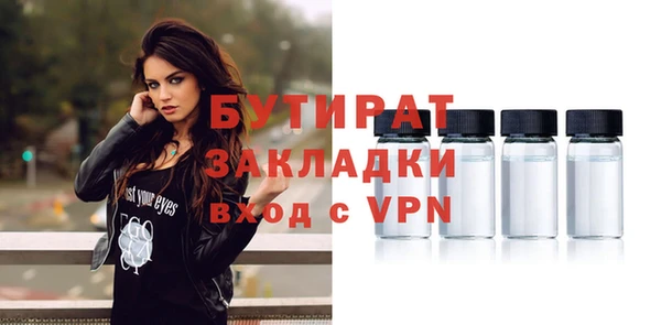 прущая мука Михайлов