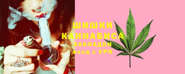 дживик Михайловка