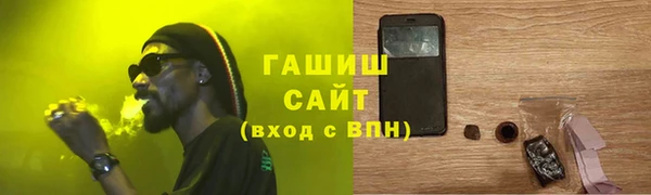 прущая мука Михайлов