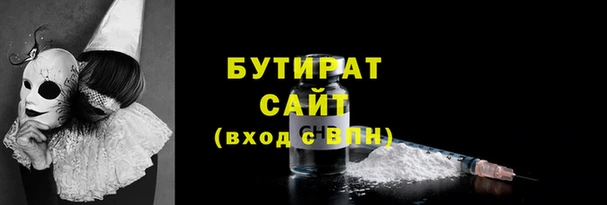 дживик Михайловка