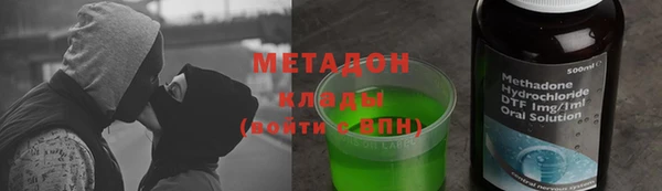 дживик Михайловка