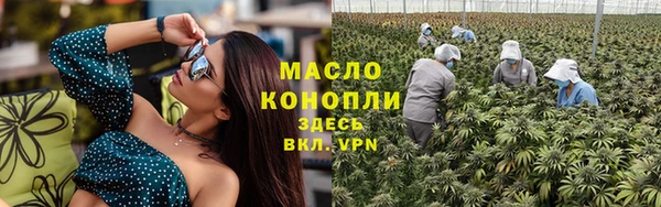 дживик Михайловка