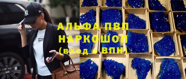 прущая мука Михайлов