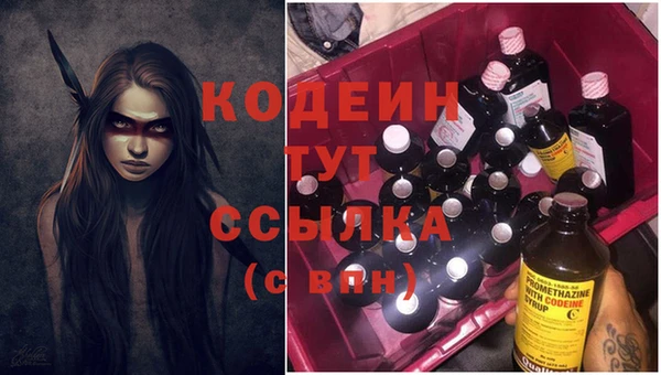 прущая мука Михайлов