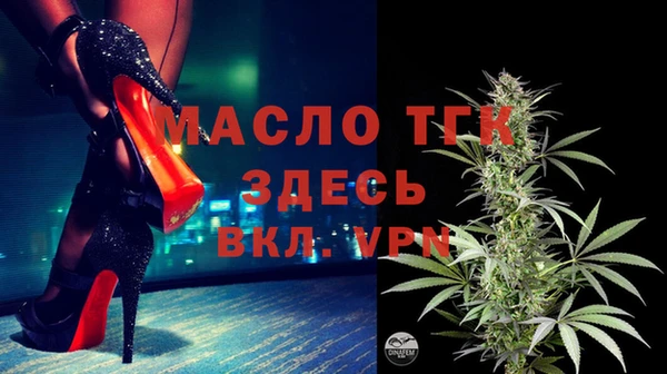 прущая мука Михайлов