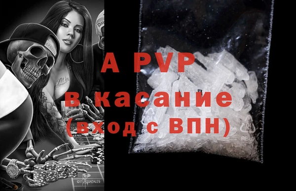 дживик Михайловка