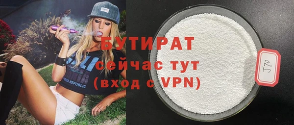 прущая мука Михайлов