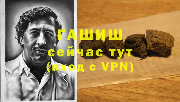 дживик Михайловка