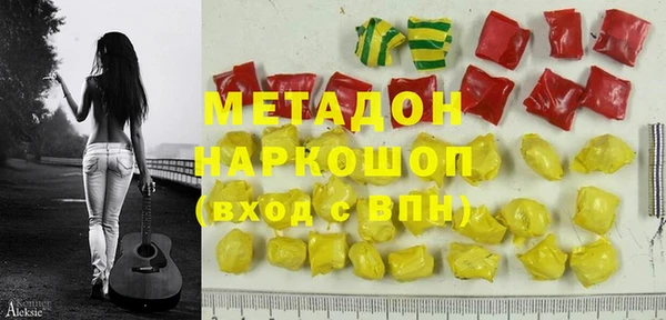 хмурый Михайловск