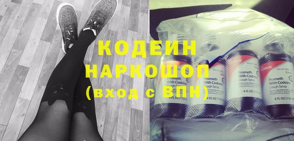 дживик Михайловка