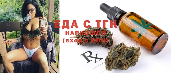 прущая мука Михайлов