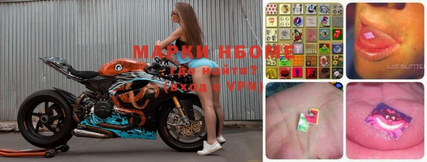 прущая мука Михайлов