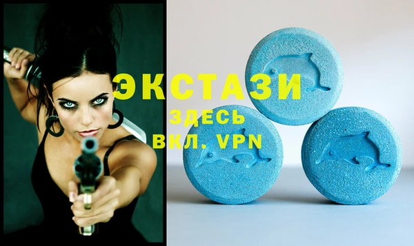прущая мука Михайлов