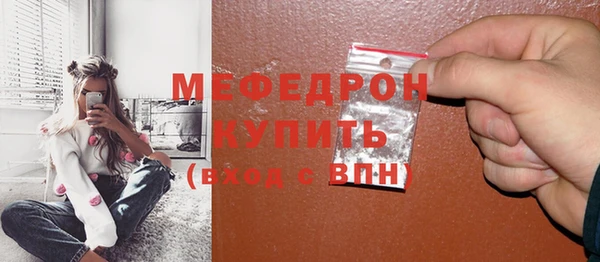 хмурый Михайловск