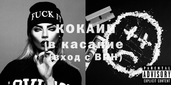 дживик Михайловка