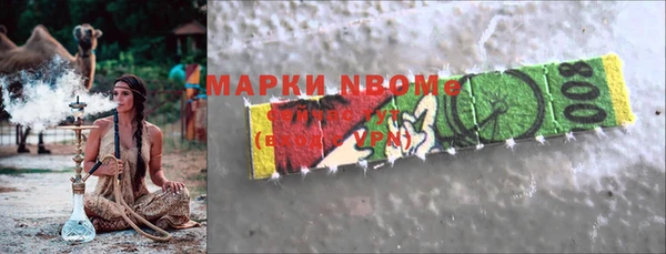 прущая мука Михайлов