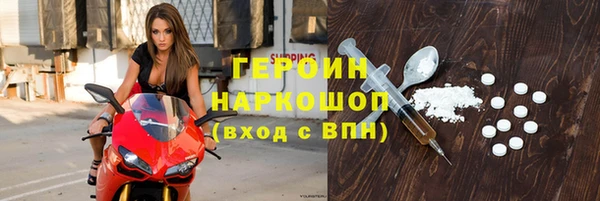 хмурый Михайловск