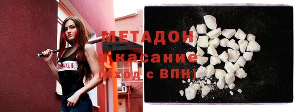 прущая мука Михайлов