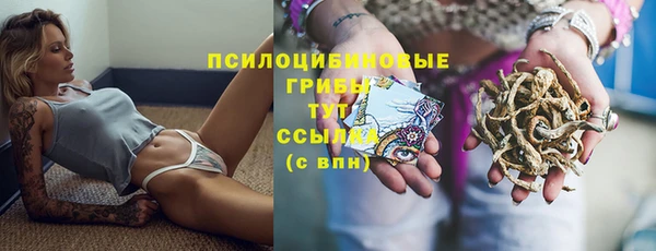 COCAINE Бабаево