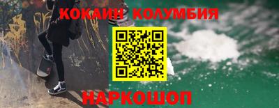 прущая мука Волгодонск