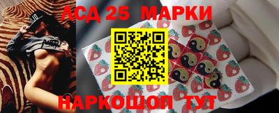 мефедрон мука Волжский