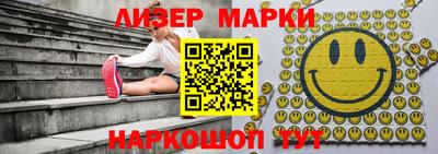 прущая мука Волгодонск