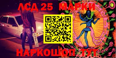 прущая мука Волгодонск