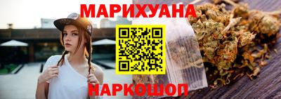 мяу мяу мука Балахна