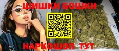 мефедрон мука Волжский