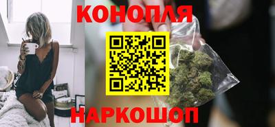 прущая мука Волгодонск
